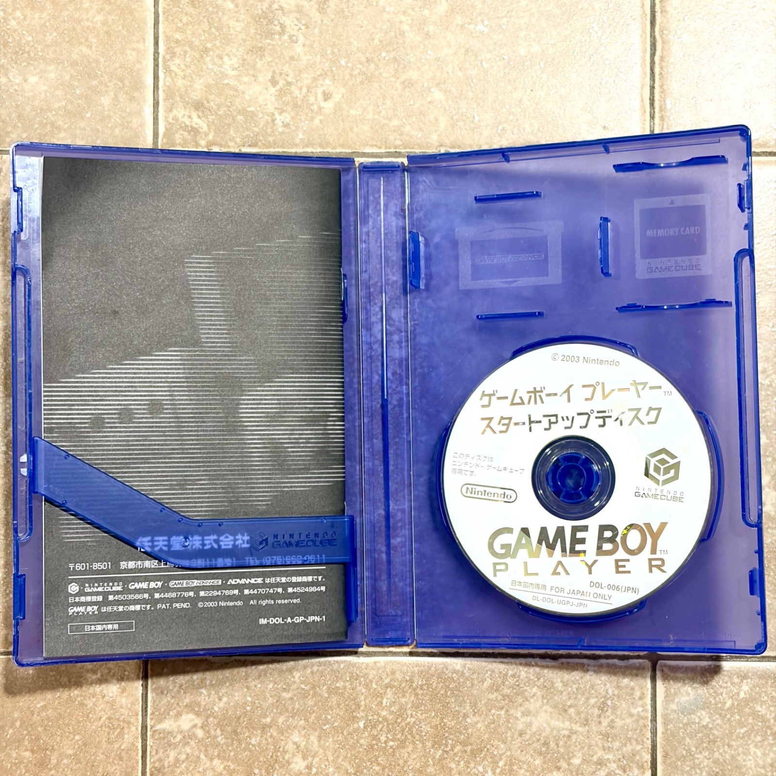 Spice Orange Game Boy Player DOL-017 for Nintendo GameCube Japan CIB NEW 🔥 RARE