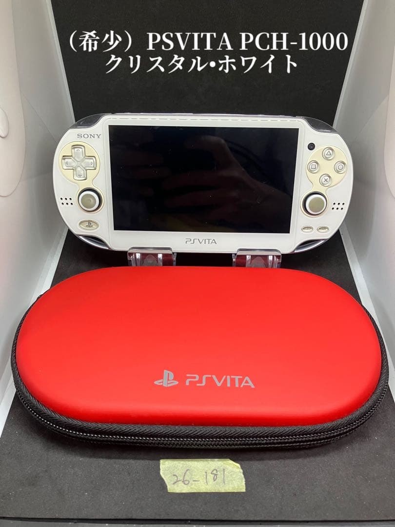 PSVITA Psvita Pch-1000 Crystal White With Case Japan