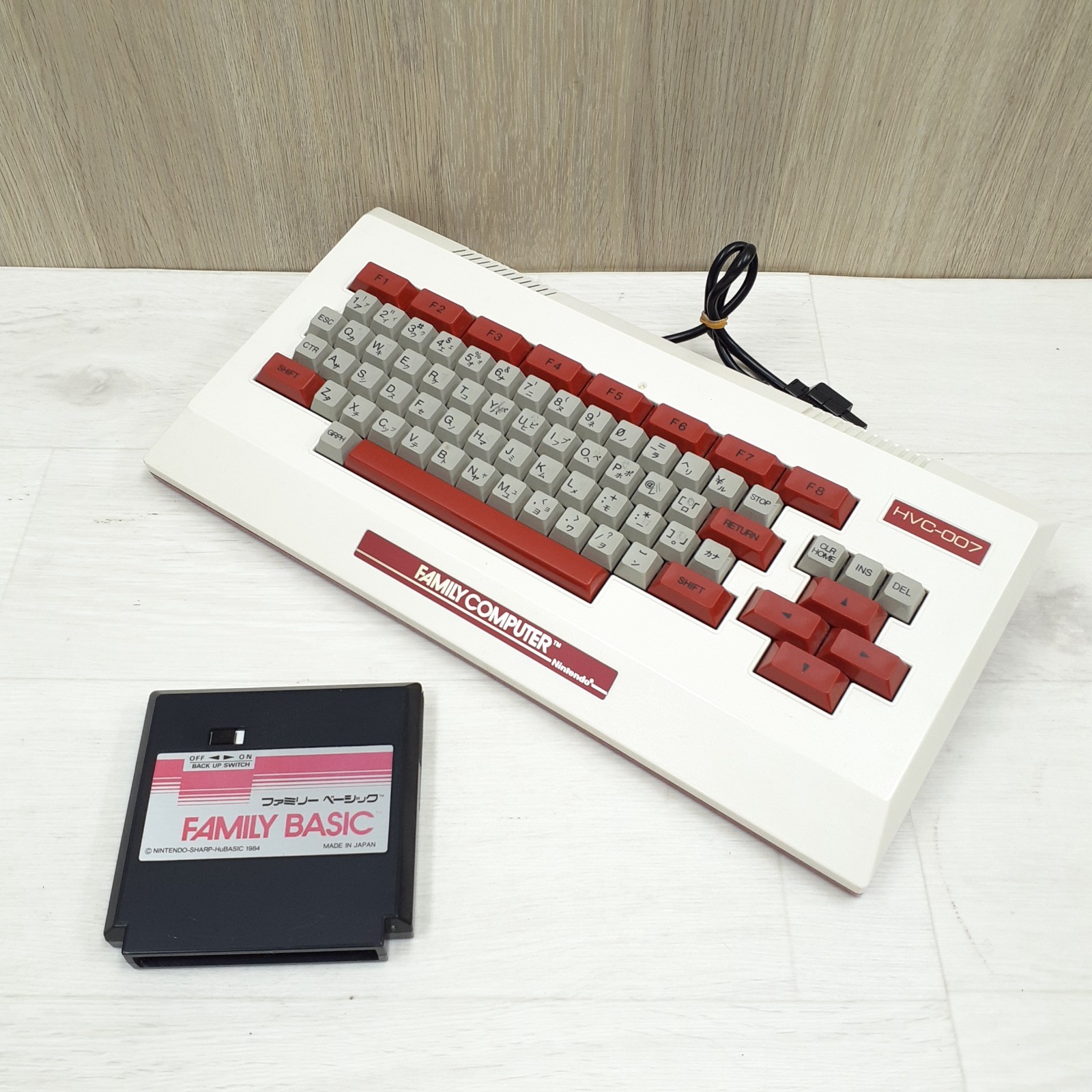 Famicom Family Basic Keyboard Bundle with Japanese Console & Cartridge Working