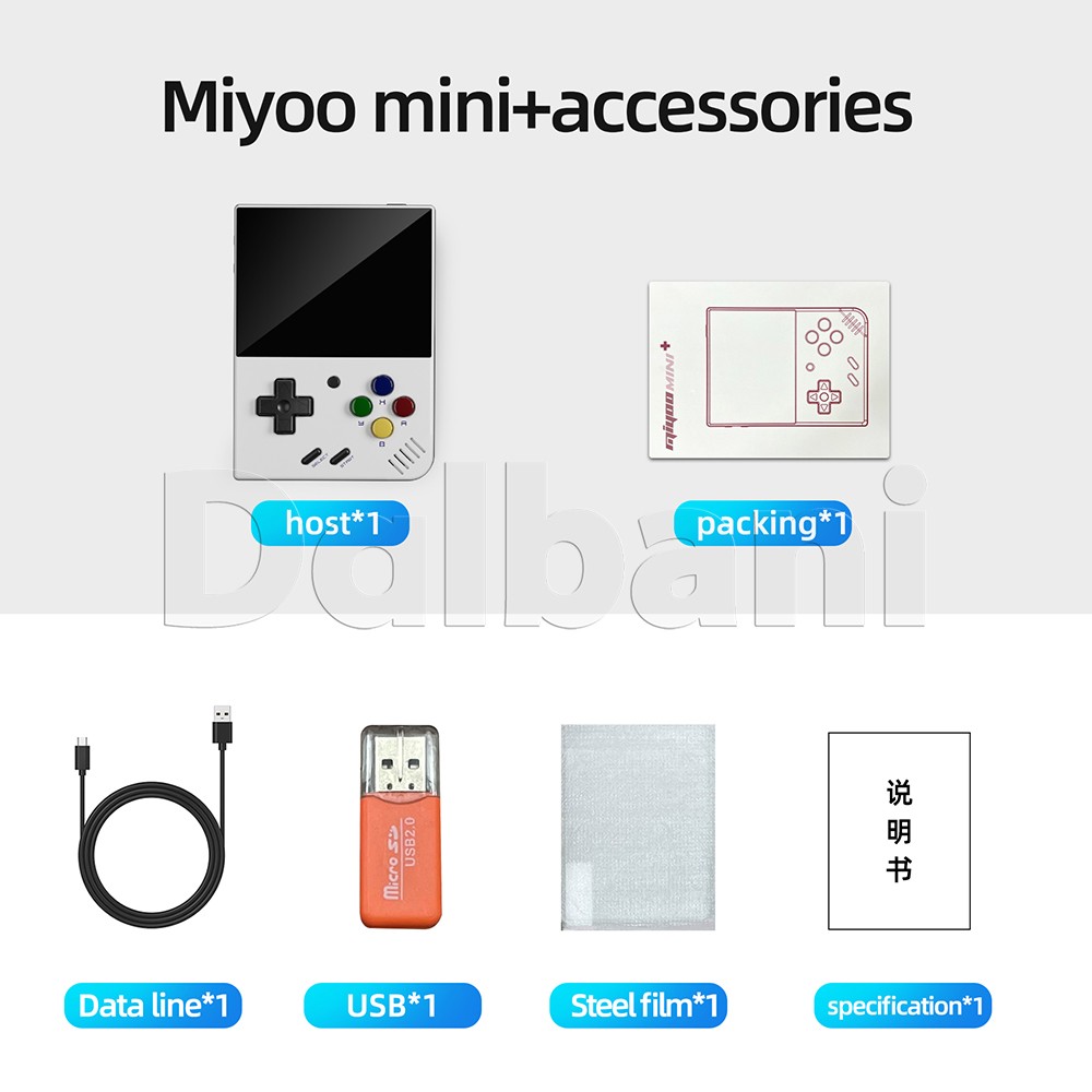 Miyoo Mini Plus White Open Source Retro Handheld Game Console with 64GB