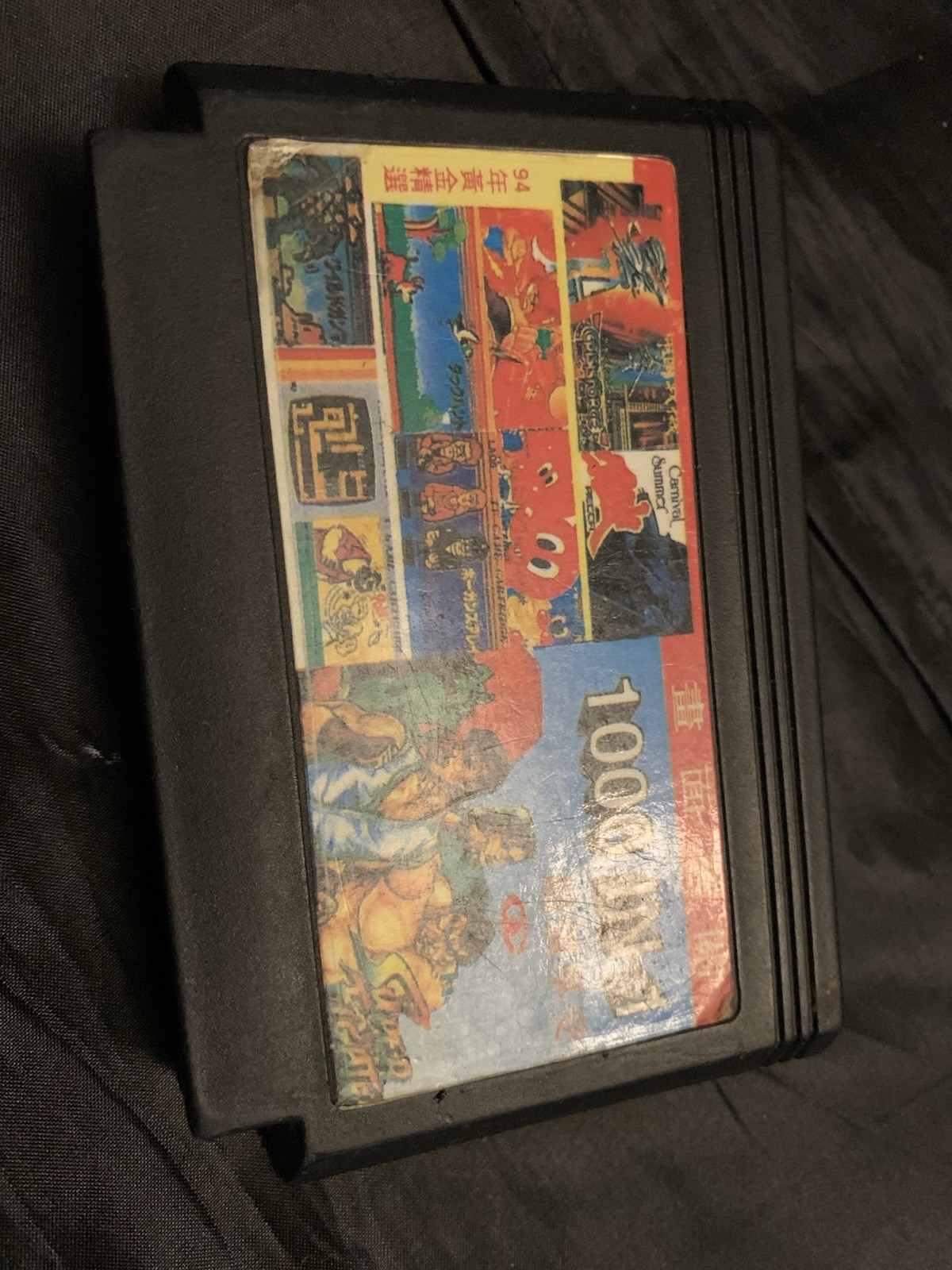 Dendy Junior Steepler 8-bit Famiclone (Nes) Collectible Game Console (Rare)