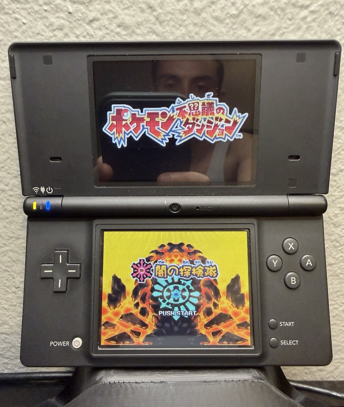Nintendo DSi Handheld Console | Black | TWL-001(JPN) | Great Condition