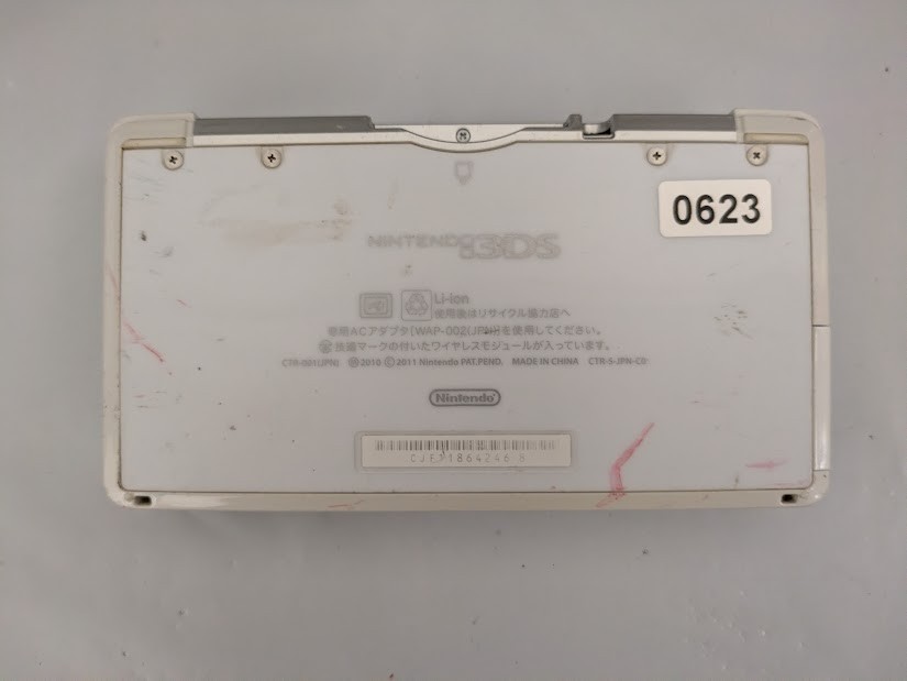 Nintendo 3DS Console, JAPANESE SPEC, For Parts/Repair, Ships FAST! [E623]