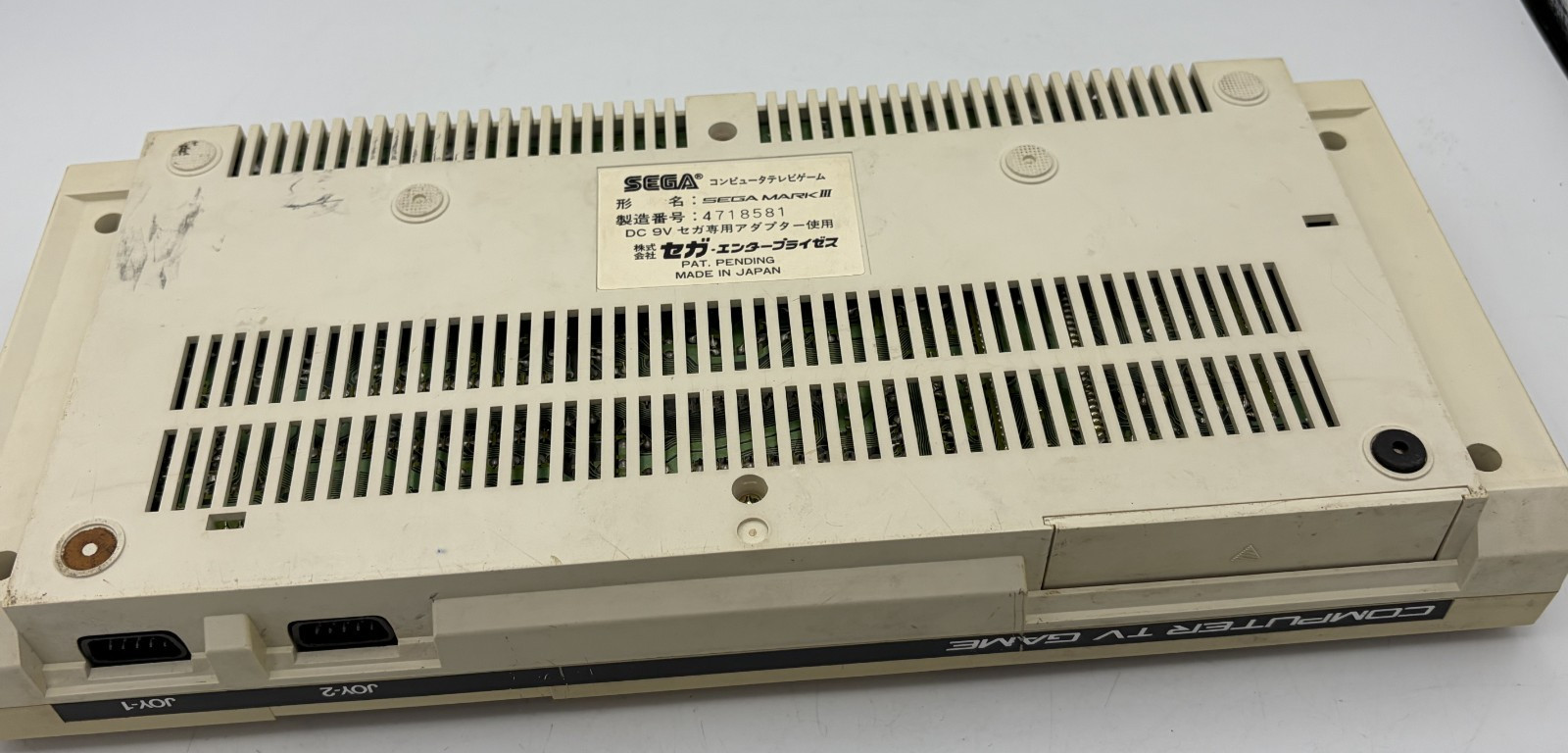 SEGA MARK III 3 computer video game Japanese version console only