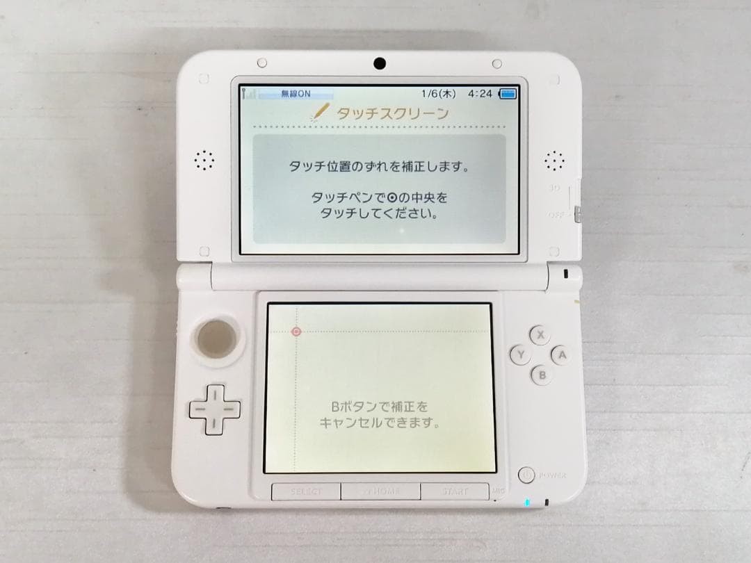 Nintendo 3DS LL XL Dragon Quest Monsters 2 Iru Luca Console Japan Authentic