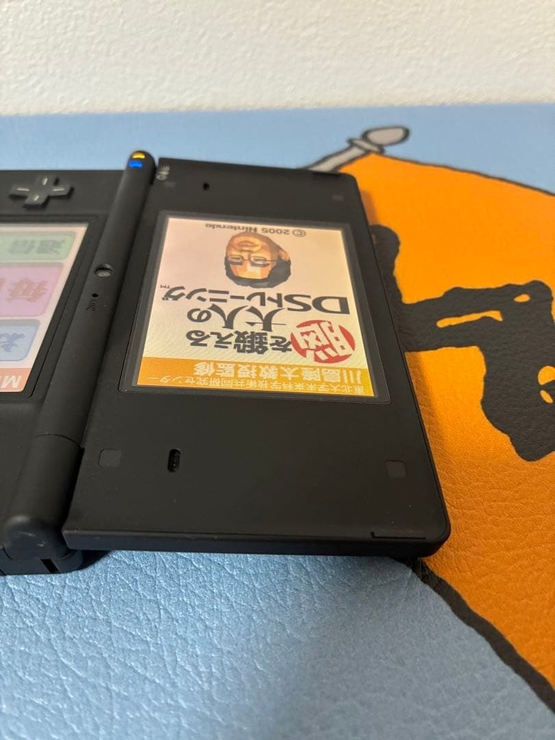 Nintendo DSi Black Console with Box, Manual , Charger & Stylus Pen Working Japan