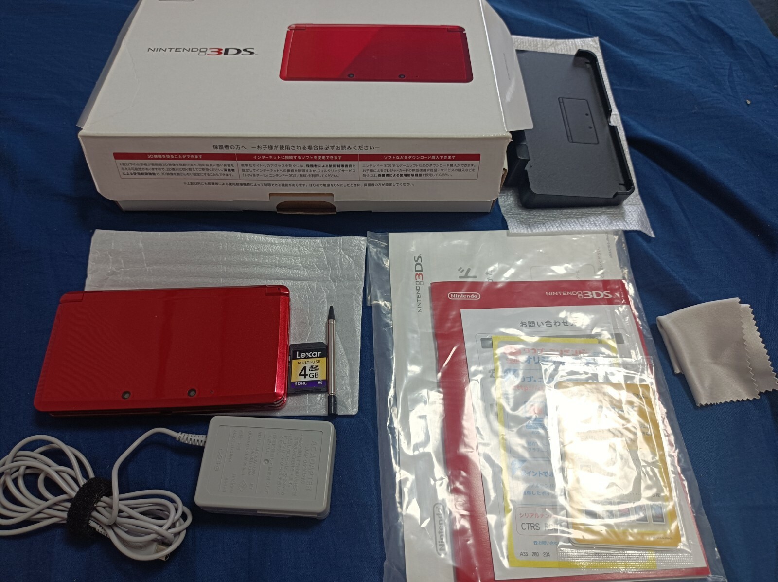 MINT！Nintendo 3DS Red Portable Gaming Console, Complete in Box – RED !!