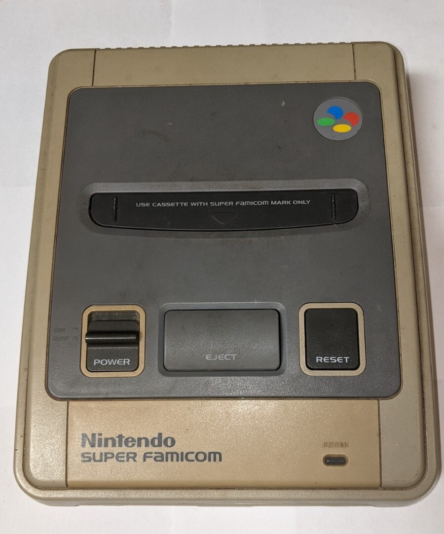 Broken, For Parts. Nintendo Super Famicom Console. HVC-002. BROKEN – SF08