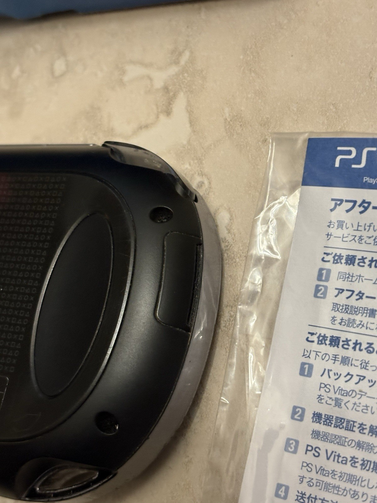Sony PS Vita PCH-1000 1100 Complete In Box – Black 8GB Very Good Condition