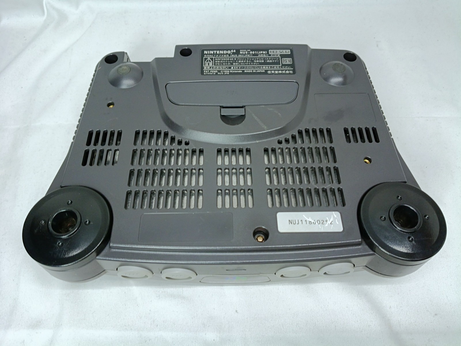 Nintendo64 N64 Black Console +Memory Expansion pak Region Free Tested
