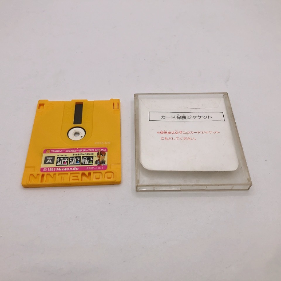 Nintendo Famicom Disk System Console New Belt RAM Adapter set Japan Tested