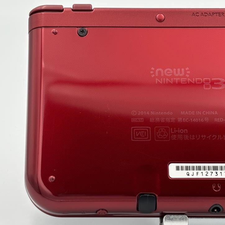 New Nintendo 3DS LL RED-001 Metallic Red Console Boxed Handheld Excellent 924