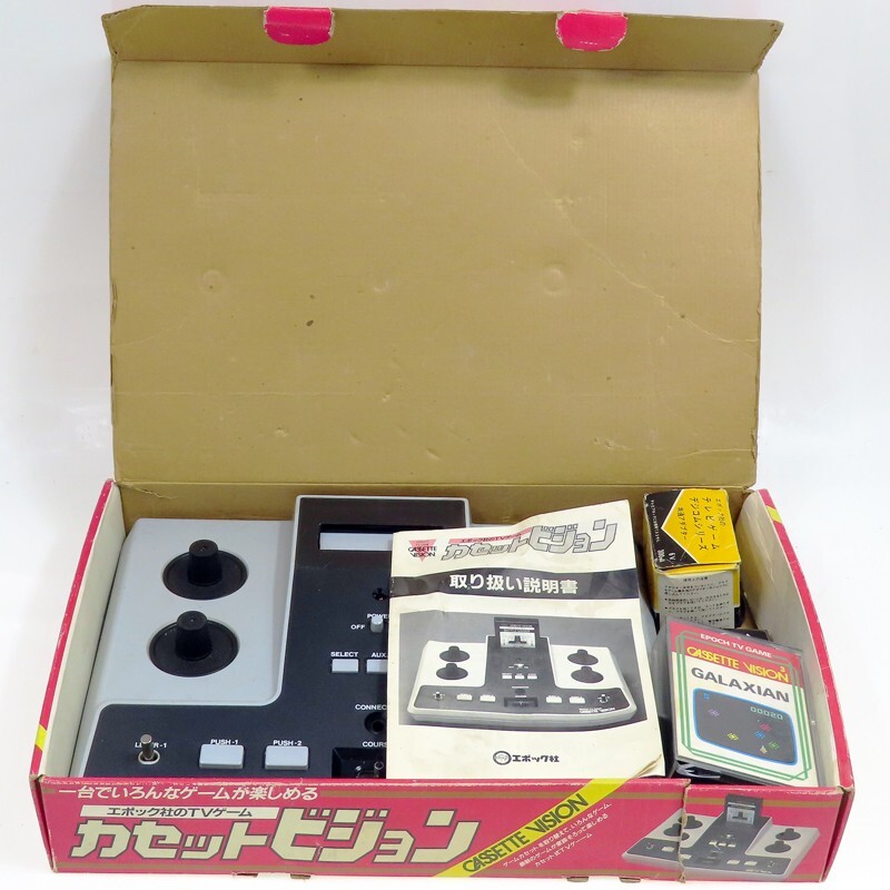 EPOCH Cassette Vision Console + GALAXIAN Japan Import 1980 CV NTSC Work Complete