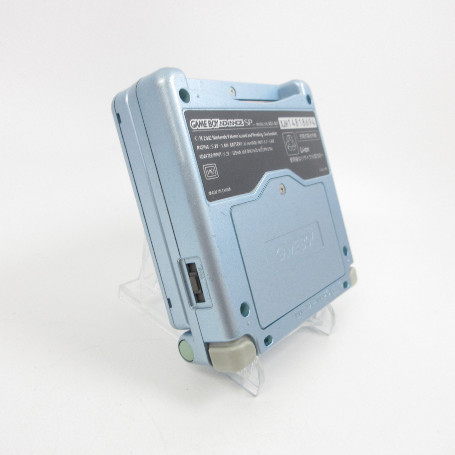 【Excellent】Nintendo GameBoy Advance SP Pearl Blue GBA Console #RET08/0608/01