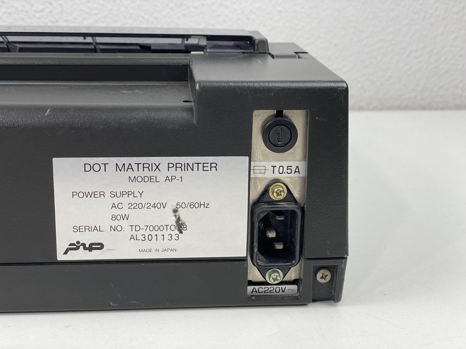 MSX Dot Matrix Printer AP-1 Vintage Computer sakhr صخر Arabic version