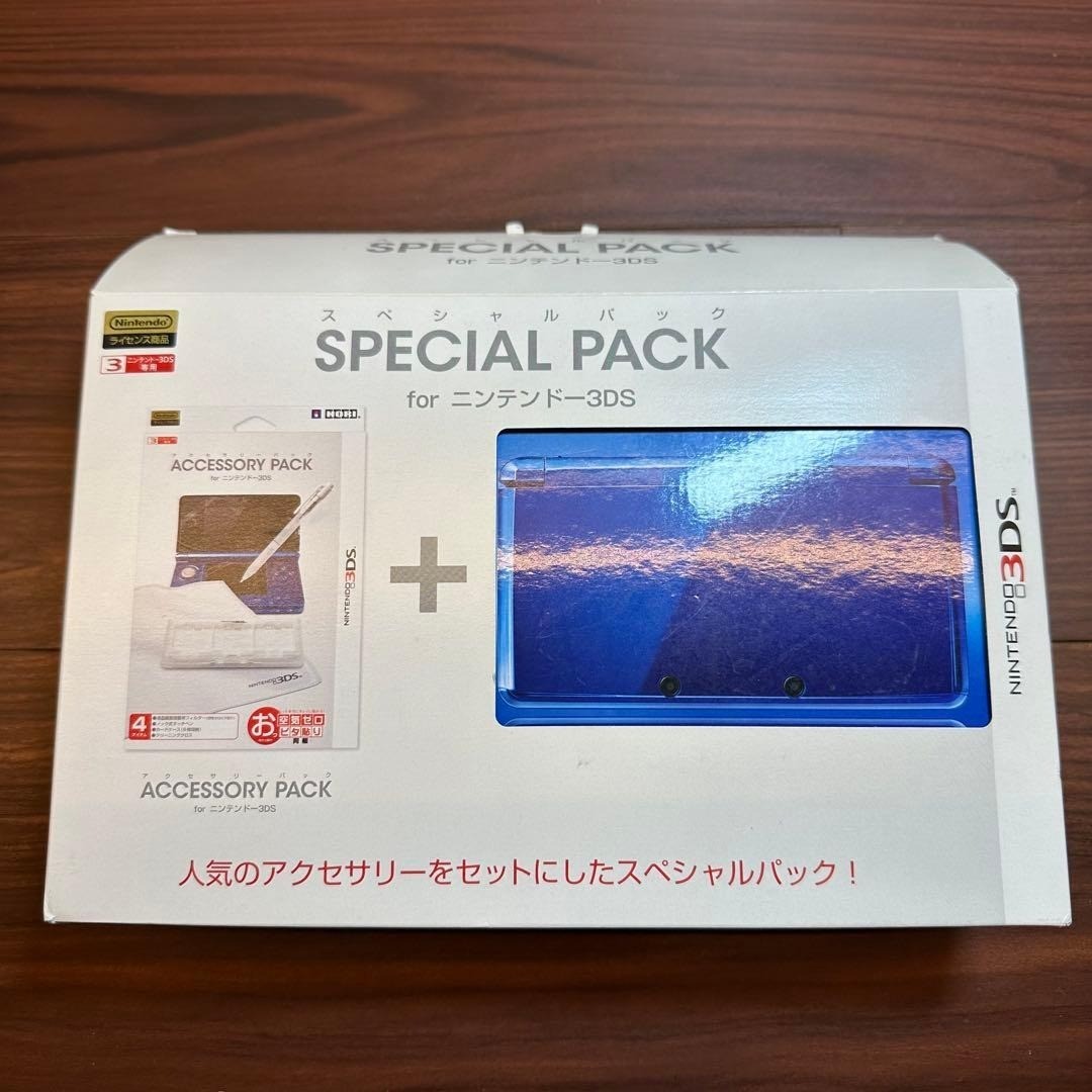 Nintendo 3DS Cobalt Blue Special Pack 5211 From Japan