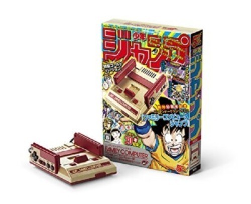 Nintendo Classic Famicom Mini Shonen Jump 50th Anniversary limited Gold Japanese