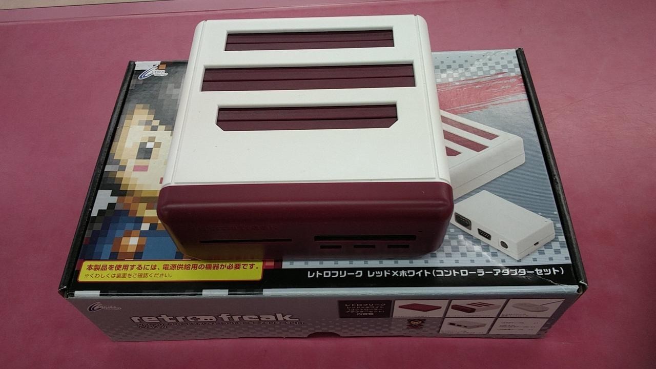 Cyber Gadget Retro Freak CY-RF-RW Multi Retro Game Console System A2026