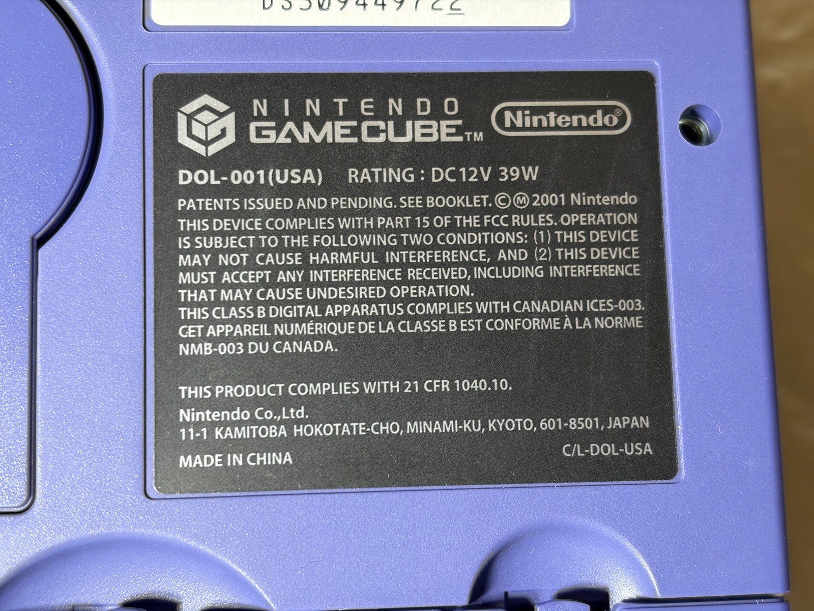Nintendo GameCube Indigo Game Console DOL-001 NTSC Open Box