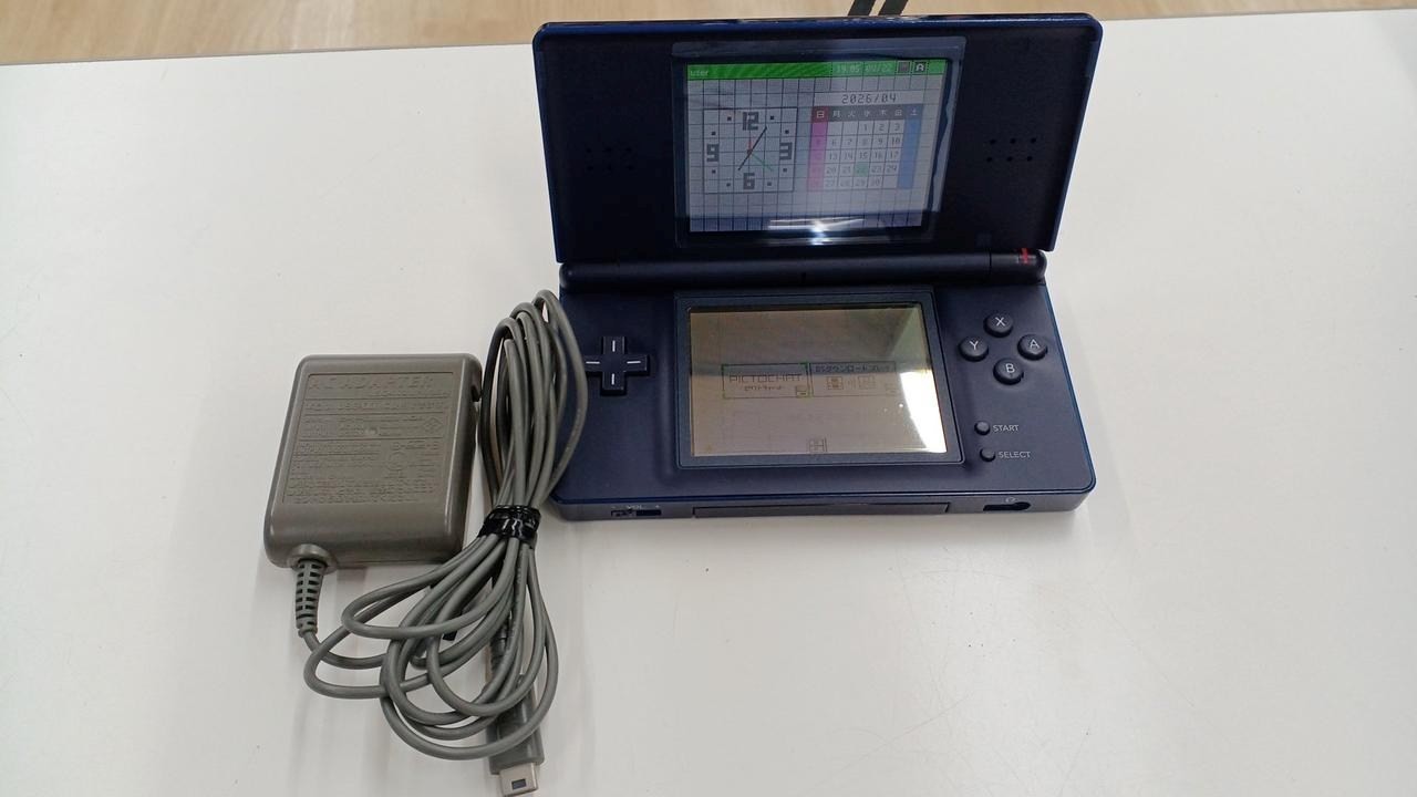 Nintendo DS Lite USG-001 Enamel Navy Console w/ Charger A1921