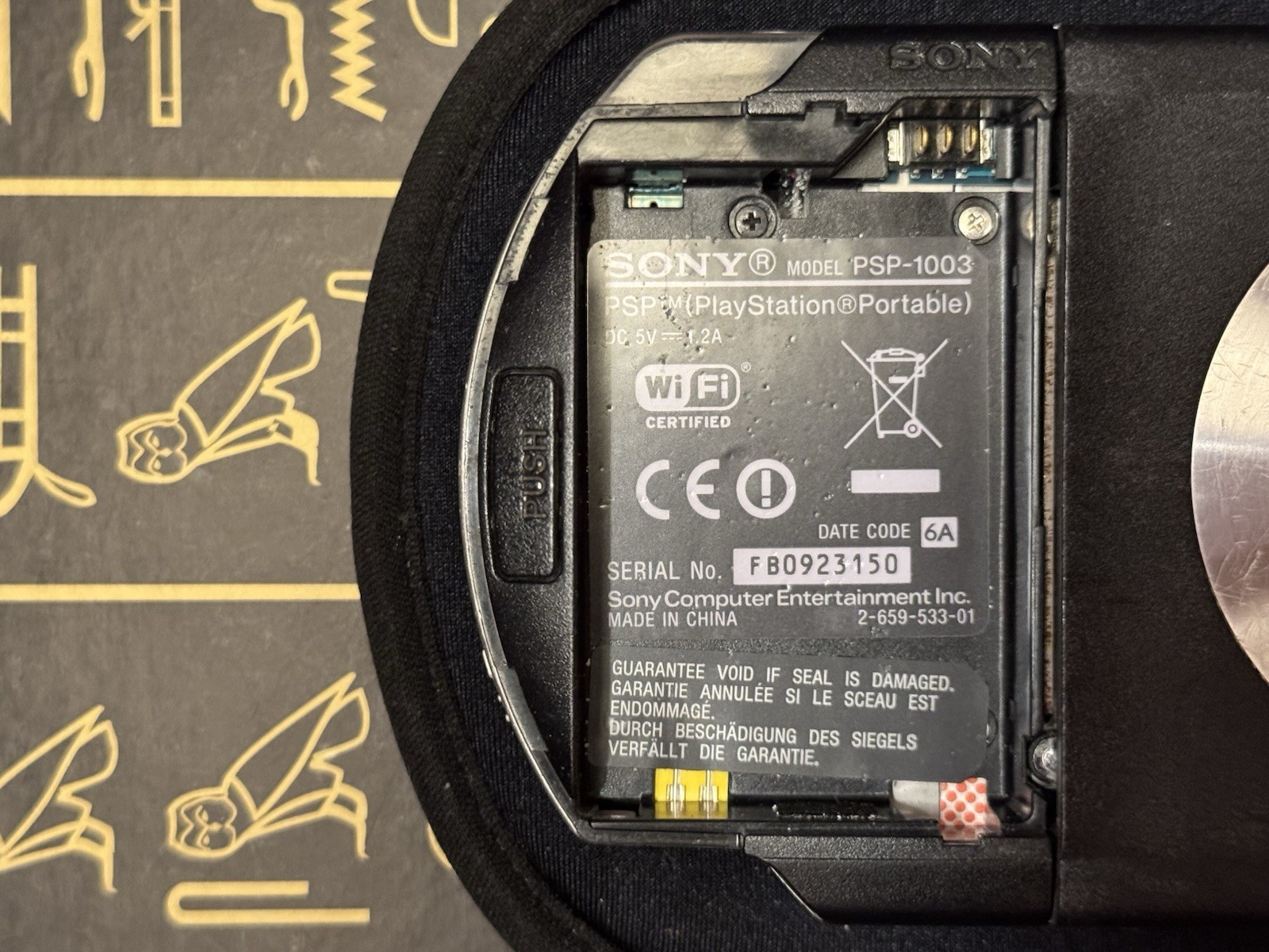 Sony PSP 1003 (Fat)
