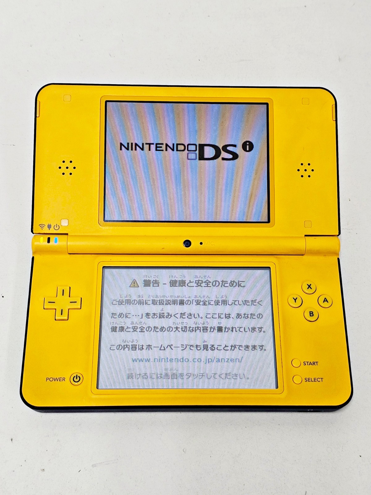 Nintendo DSi LL Console Yellow 558 Japan