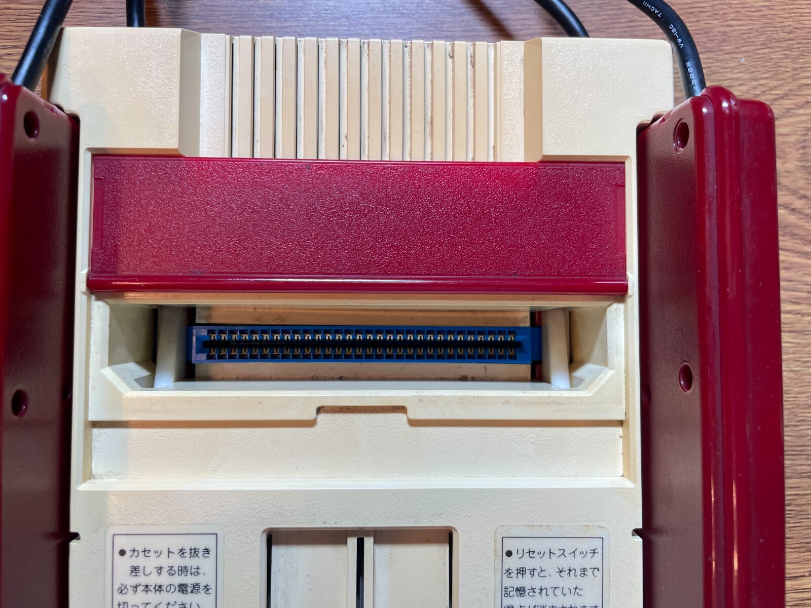 FAMICOM Original Nintendo Game Console JAPAN