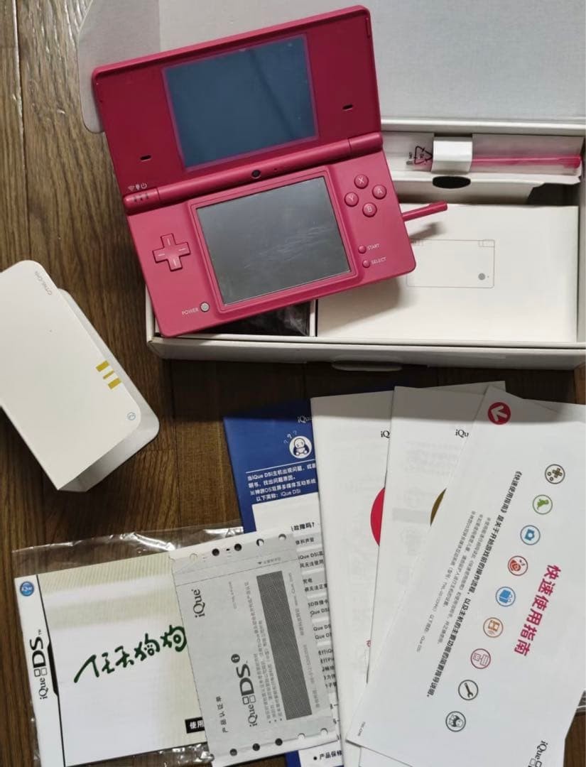 3DS/2DS/DS Nintendo Dsi China Official Ique With Box Theory Japan