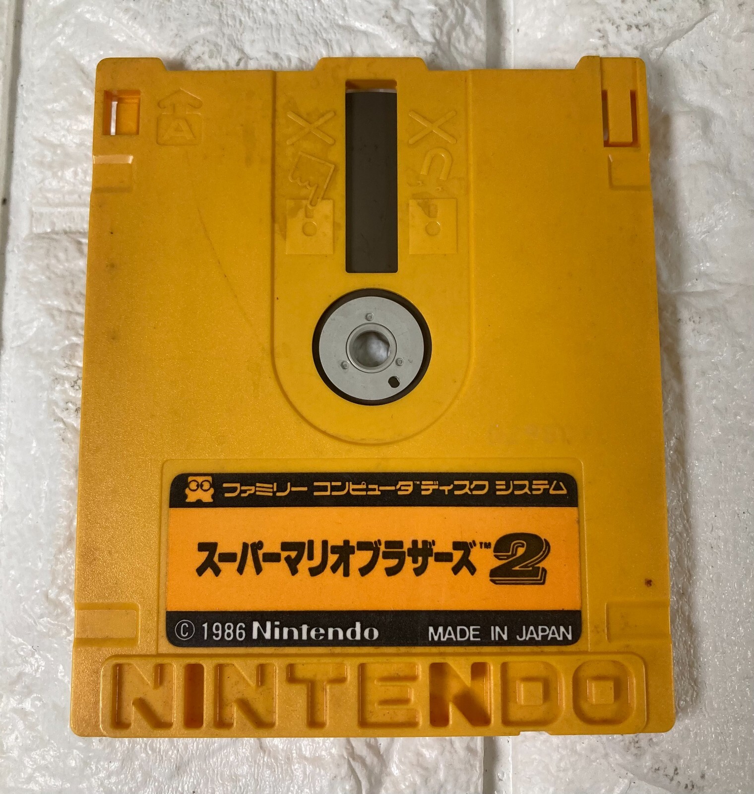 Nintendo HVC-022 Famicom Disk System Console Box Good Tested Working games 1 #03