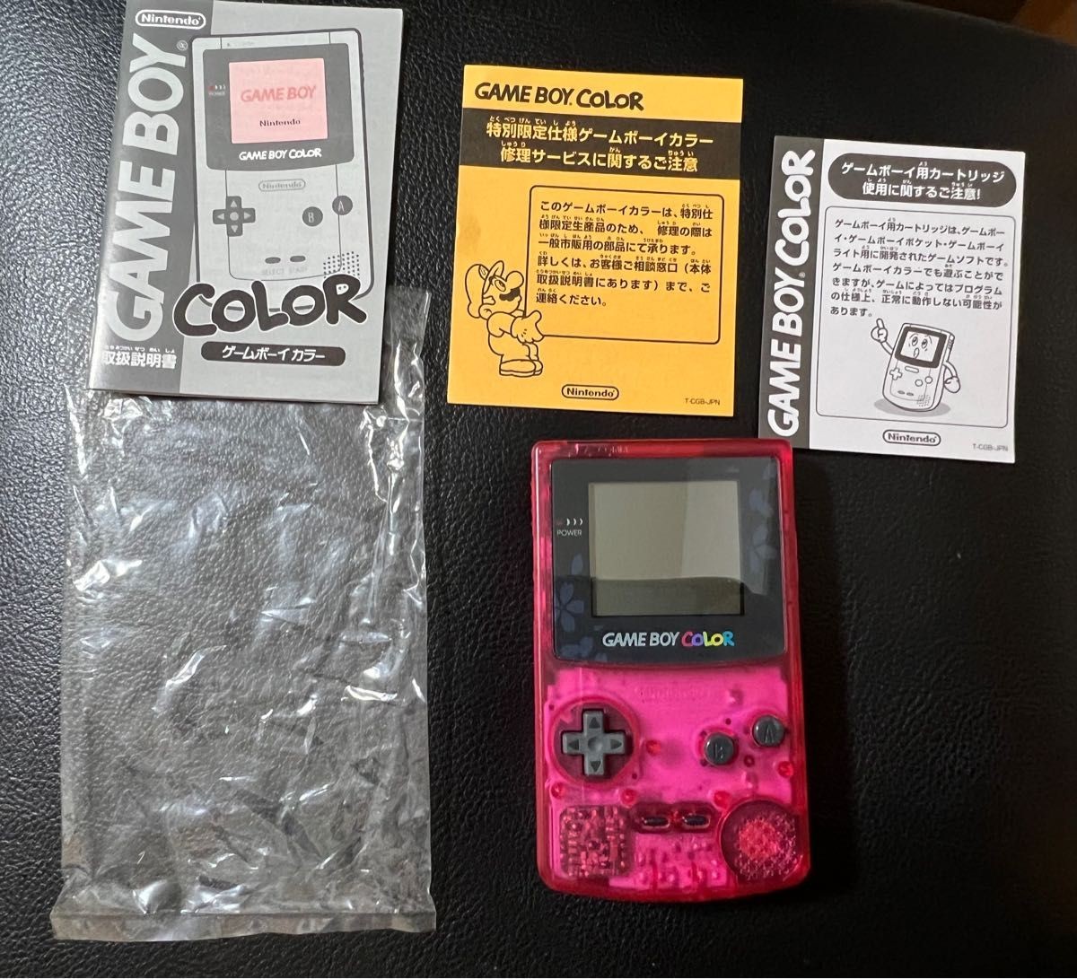 Game Boy Color Sakura Wars Edition – Japan Exclusive – Tested – Limited Model