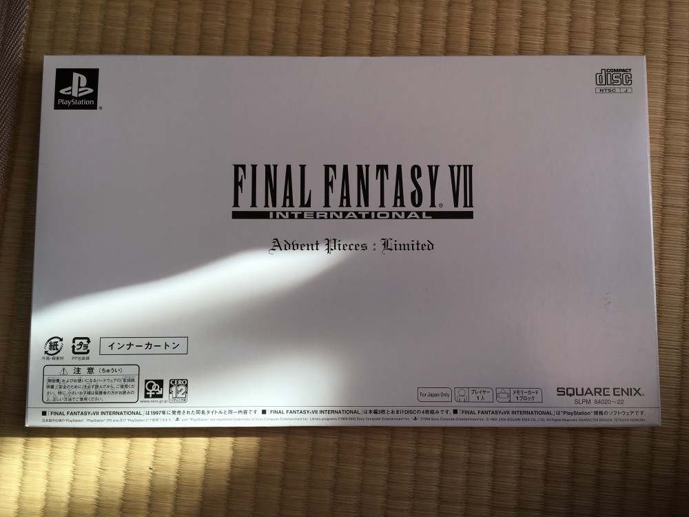 Final Fantasy VII Advent Children Adbent Pieces Limited Cloud figure PS FF7 BOX