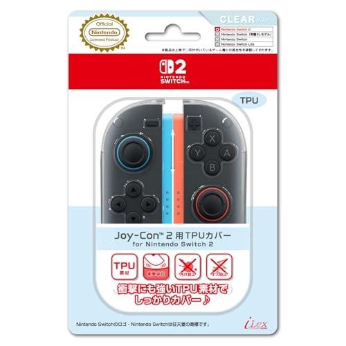 Officially Licensed Nintendo Product: Nintendo Switch 2 Joy-Con 2 Protective