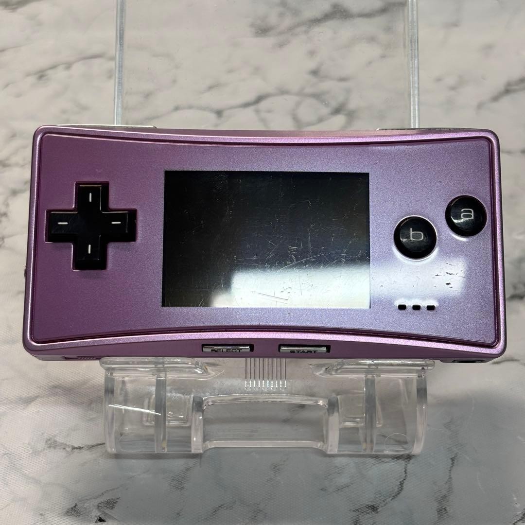 Nintendo Game Boy Micro Purple with AC Charger