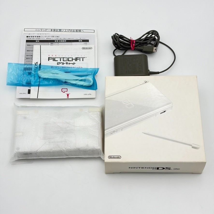 Nintendo DS Lite Crystal White Console Complete w/ Box Region Free Japanese Menu