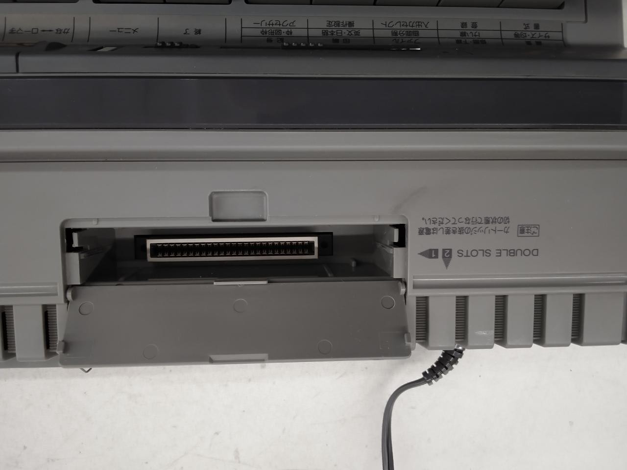 PANASONIC FS-A1ST MSX TURBO