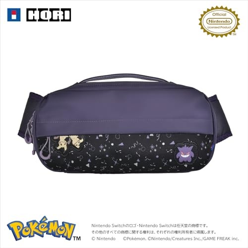 Hori Shoulder Pouch for Nintendo Switch Ghost Party NEW