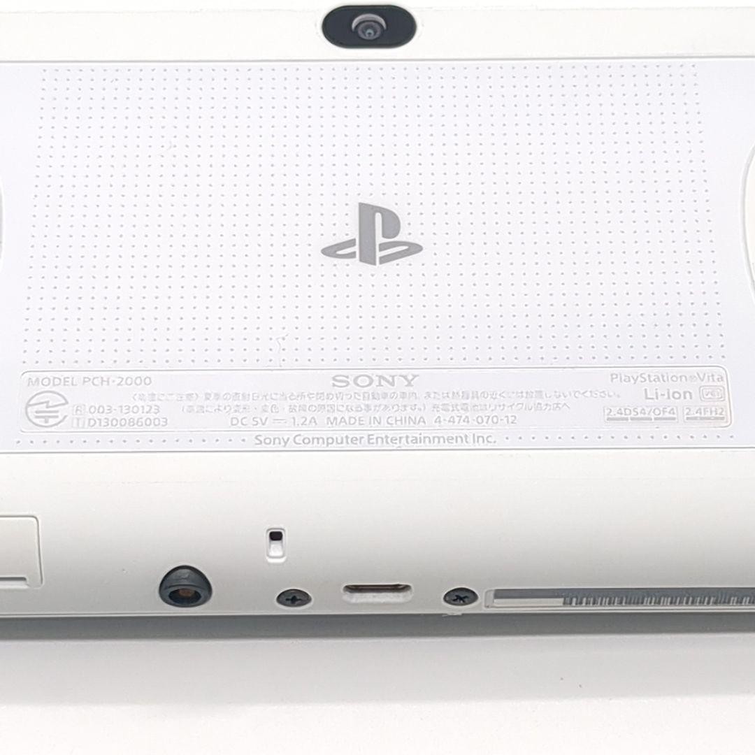 Excellent Condition PS Vita Wi Fi Model White PCH 2000 ZA12