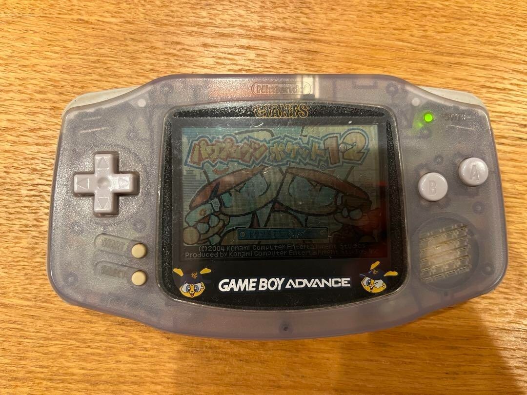 Nintendo Agb-001 Gameboy Advance Giants Model From Japan