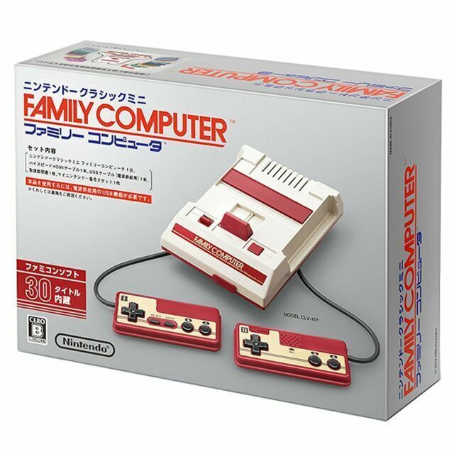 Nintendo Classic Mini Family Computer