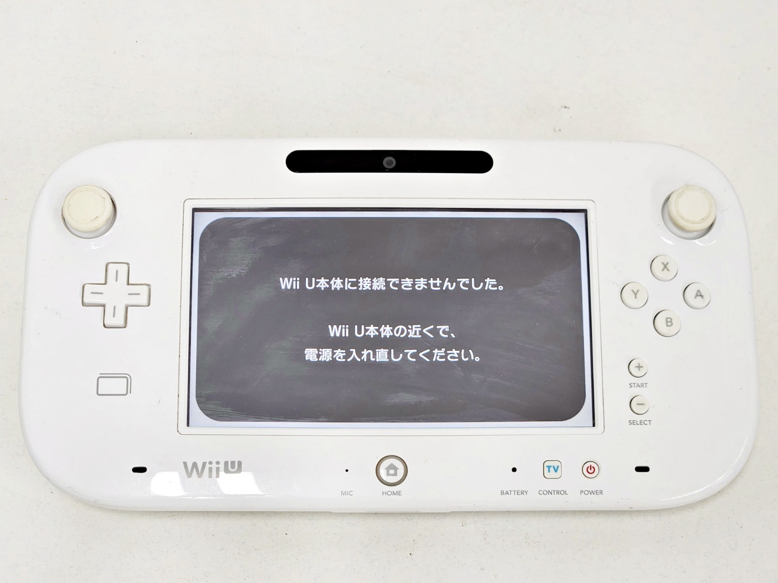 Nintendo Wii U Game Pad White WUP-010(JPN) 192