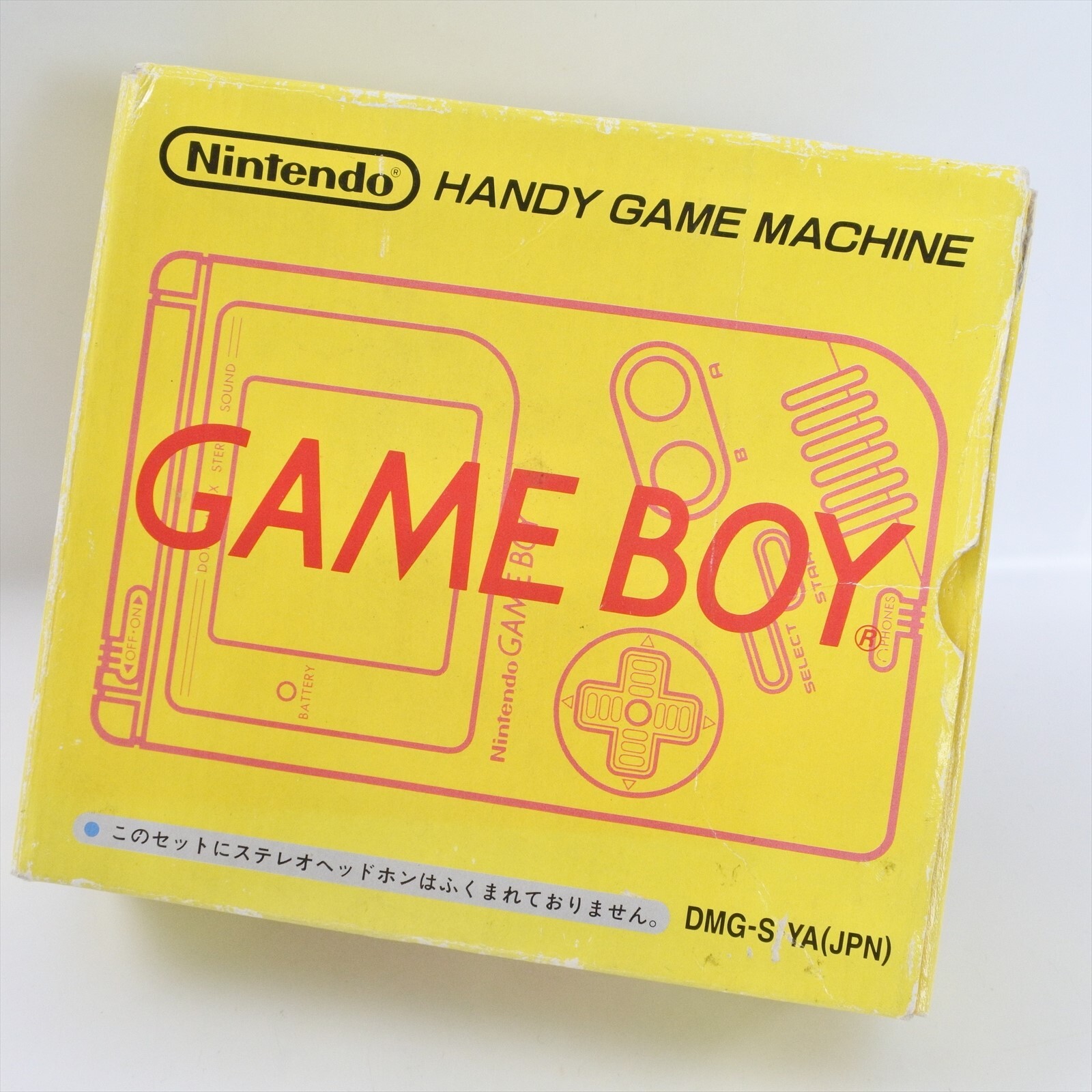 Gameboy Bros Classic YELLOW Console DMG-001 Boxed Nintendo GH1903290 gb