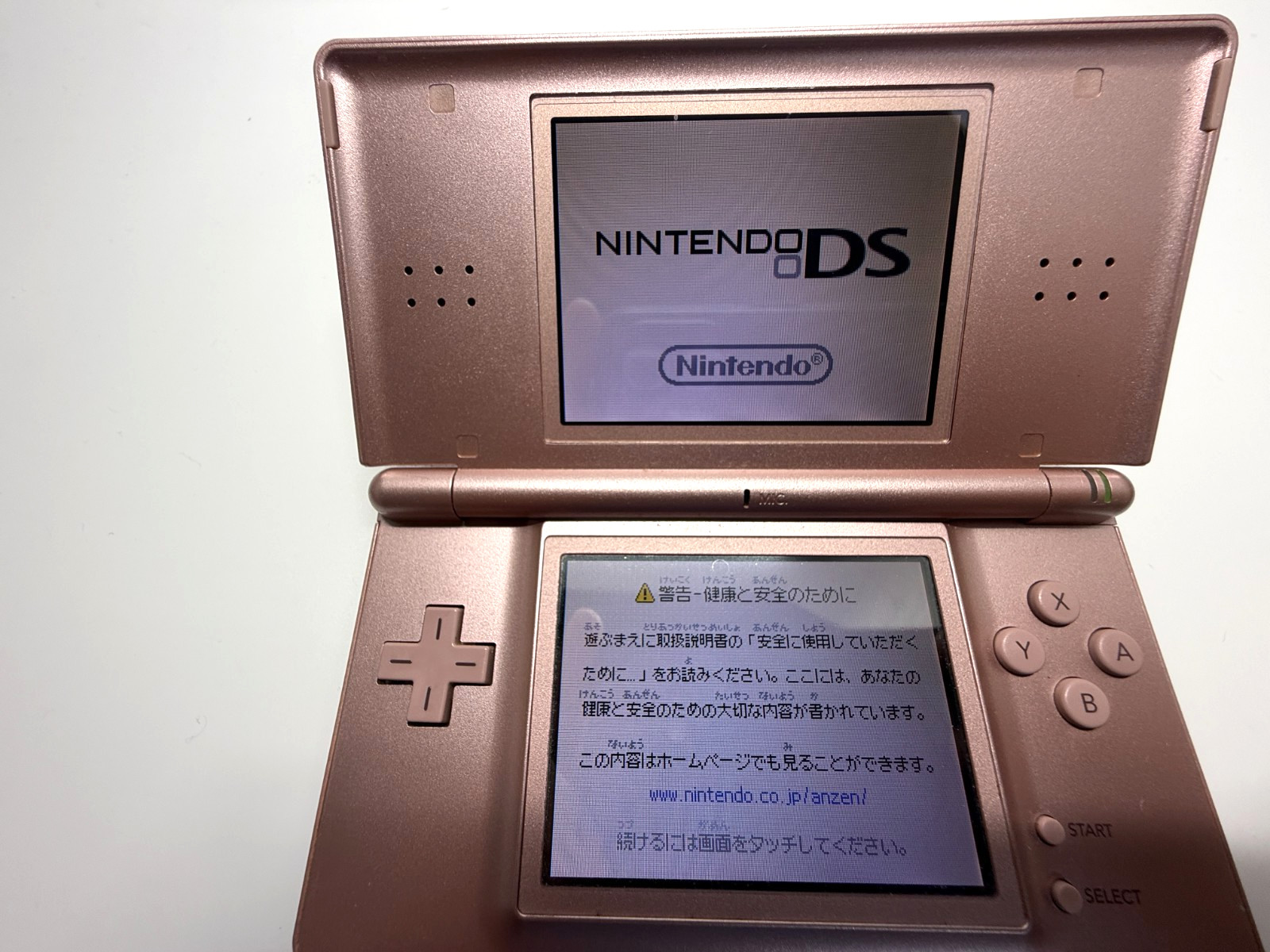 Nintendo DS Lite Metallic Rose Pink Bundle 4 Games USB Charger Tested Japan