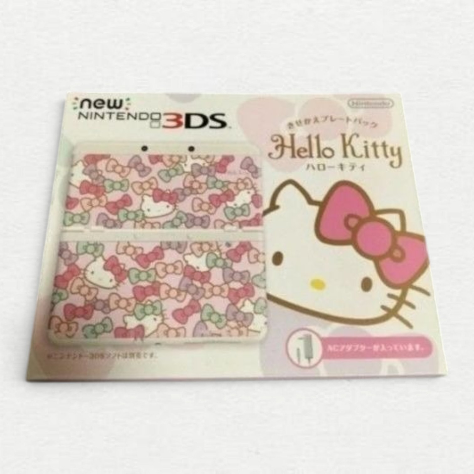 New Nintendo 3DS Handheld System Hello Kitty Face Cover Plate Pack White
