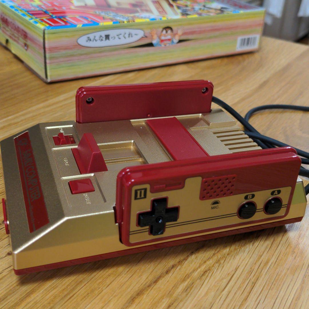 Nintendo Famicom Classic Mini Shonen Jump Gold 50th Anniversary Limited Edition