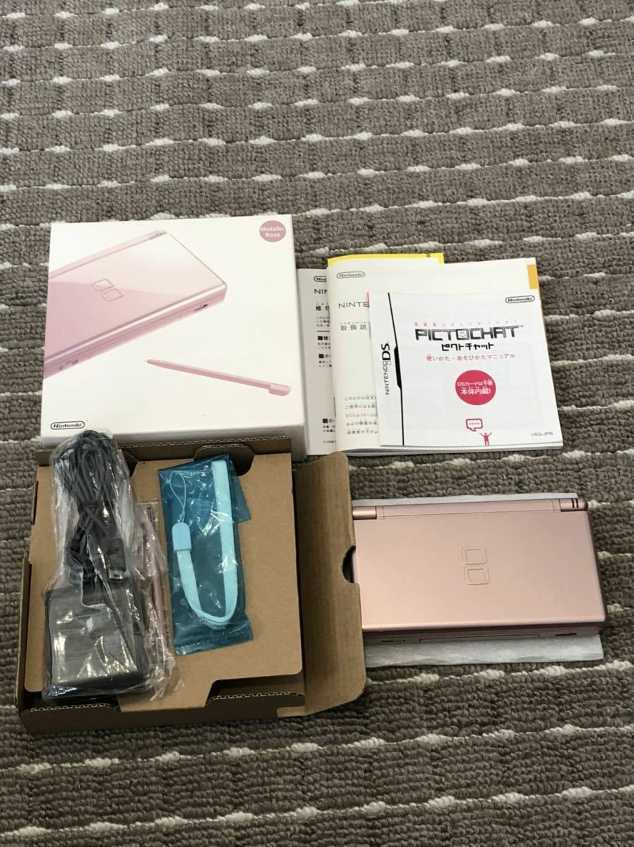 Nintendo DS Lite Metallic Rose Game Handheld System with Random Bonus Japan FS