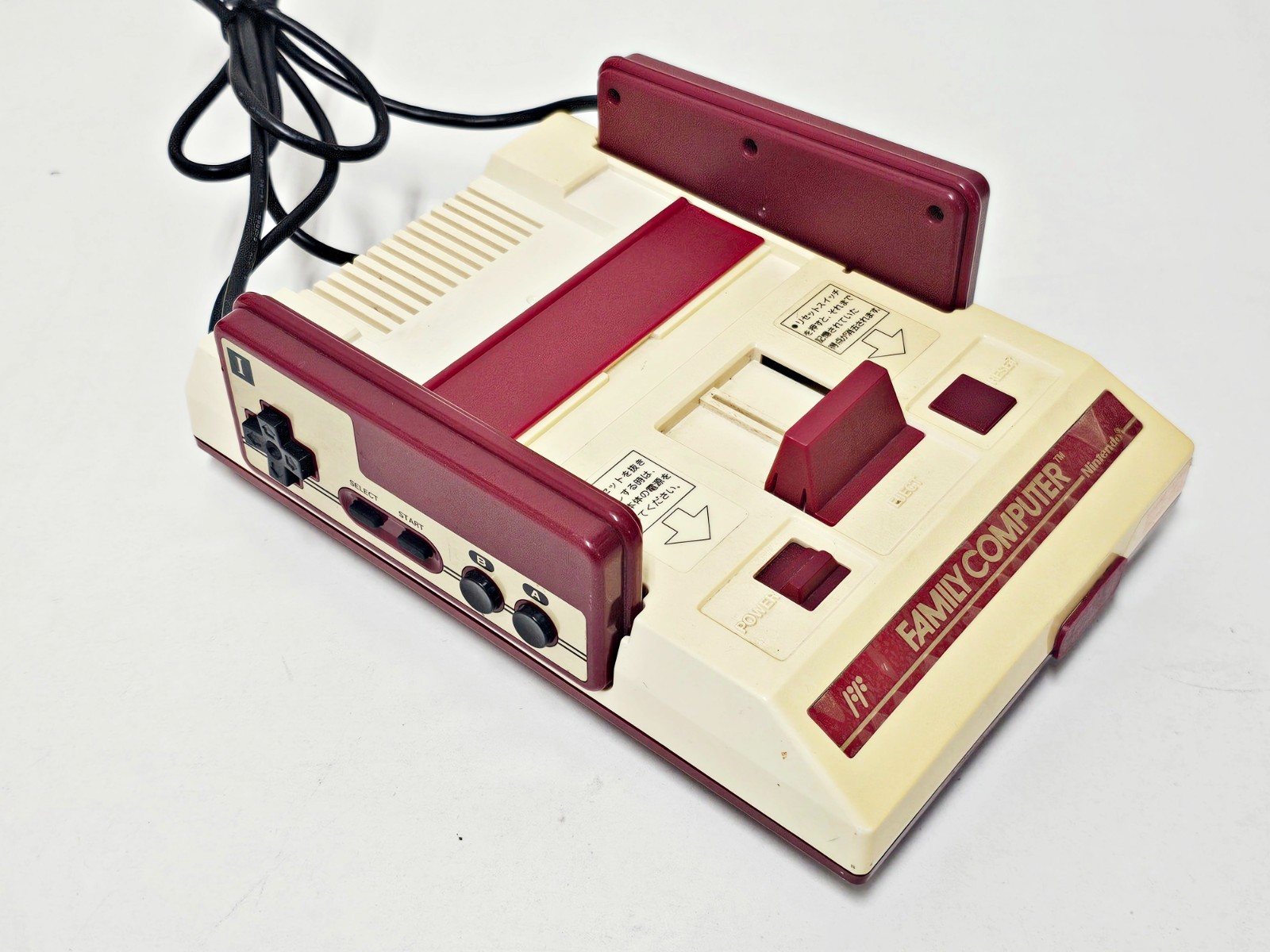 Nintendo Famicom Console 090 Japan