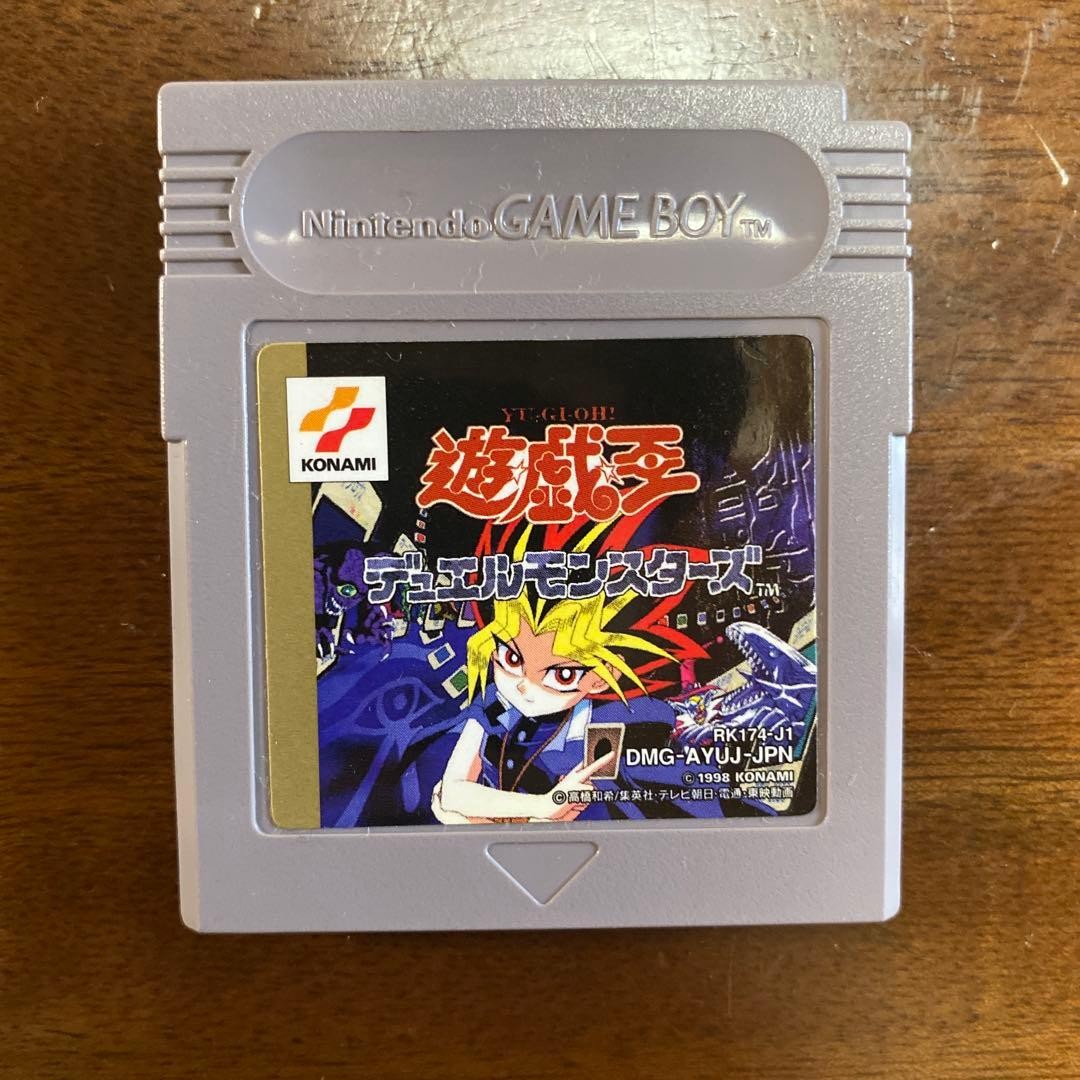Game Boy Yu-Gi-Oh (with limited card)