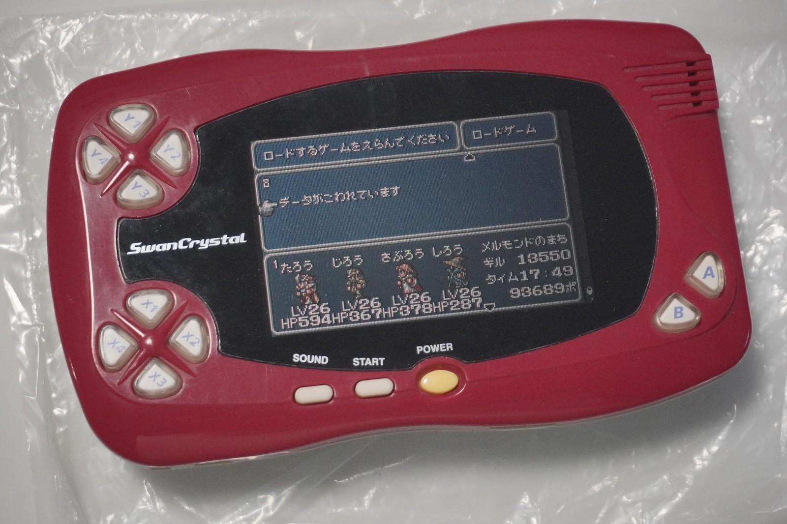 Wonder Swan Crystal handheld console Wine boxed Japan WondeSwan system US Seller