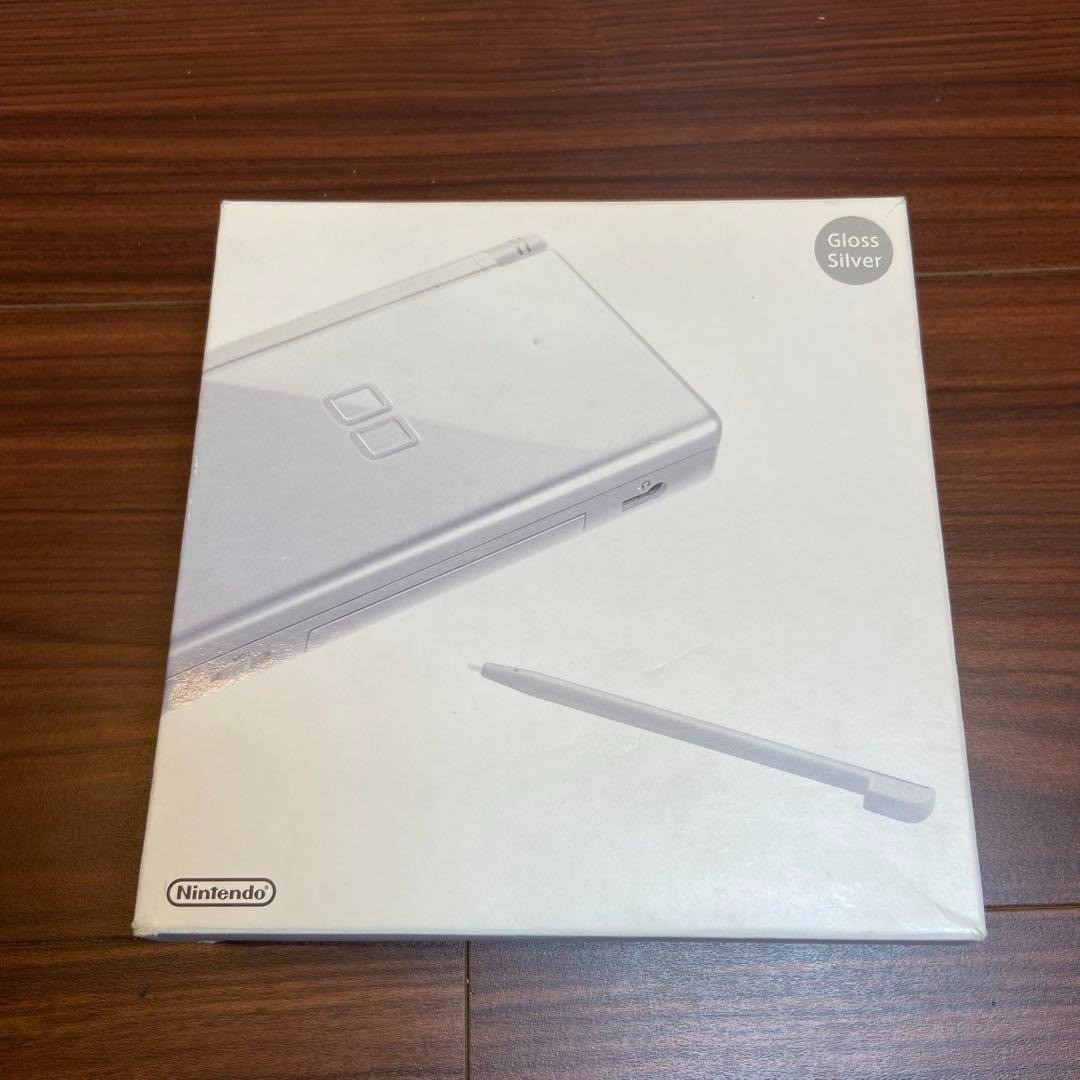 Nintendo DS Lite console, Glossy Silver, 4148 From Japan