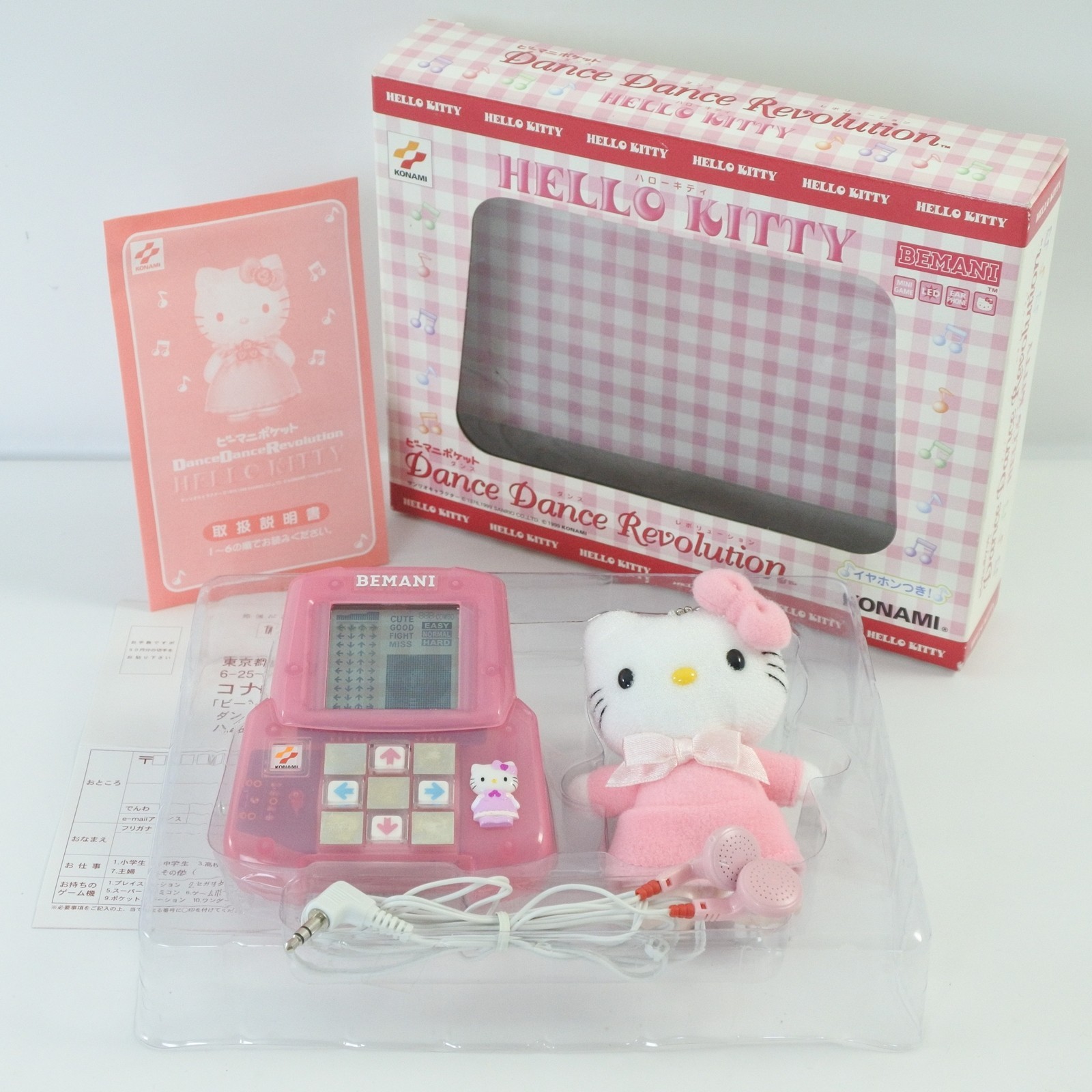 LCD Bemani Pocket HELLO KITTY DDR Handheld Console Boxed Konami 2493